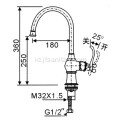 Chrome Mixer Dapur Lubang Tunggal Kuningan